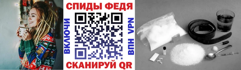 где можно купить наркотик Холмск Amphetamine VHQ