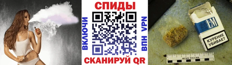 БУТИРАТ бутандиол Холмск