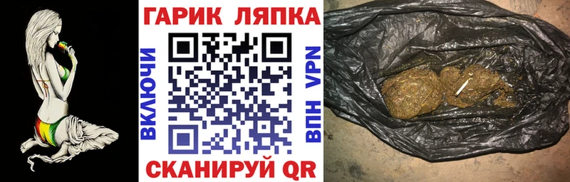 цены наркотик  гидра рабочий сайт  ГАШ ice o lator  Холмск 