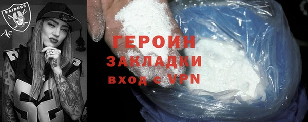 а пвп мука Костерёво