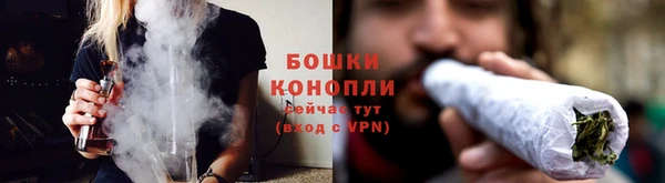 меф Волосово