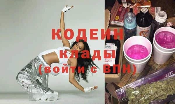 каннабис Сатка