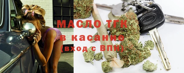 меф Волосово