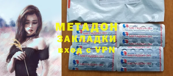 а пвп мука Волоколамск