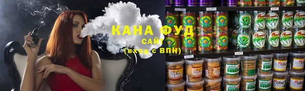 а пвп мука Волоколамск