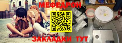 альфа пвп VHQ Пушкино