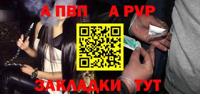 MDMA Пугачёв