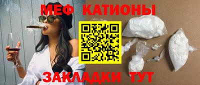альфа пвп VHQ Пушкино