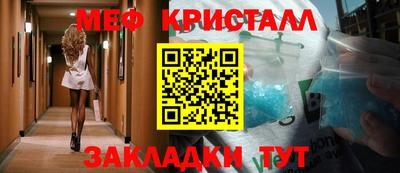 альфа пвп VHQ Пушкино