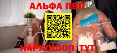 MDMA Пугачёв