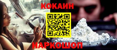 таблы Пыть-Ях