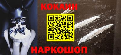 альфа пвп VHQ Пушкино
