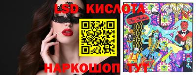 альфа пвп VHQ Пушкино