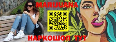 альфа пвп VHQ Пушкино