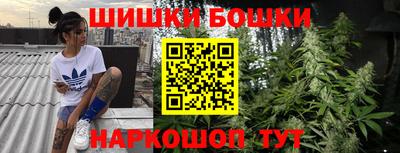 таблы Пыть-Ях