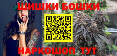 таблы Пыть-Ях