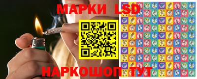 альфа пвп VHQ Пушкино