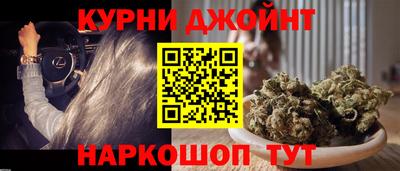 альфа пвп VHQ Пушкино