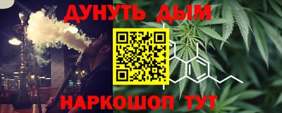 MDMA Пугачёв