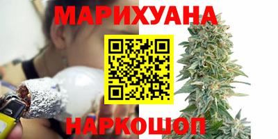 таблы Пыть-Ях