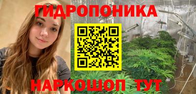 таблы Пыть-Ях