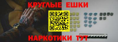 MDMA Пугачёв
