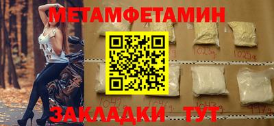 MDMA Пугачёв