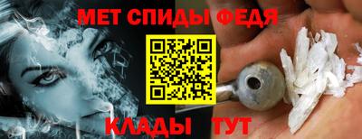 MDMA Пугачёв