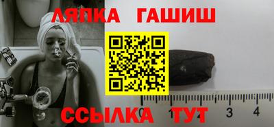 альфа пвп VHQ Пушкино