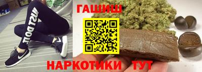 MDMA Пугачёв