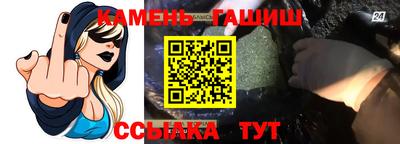 MDMA Пугачёв