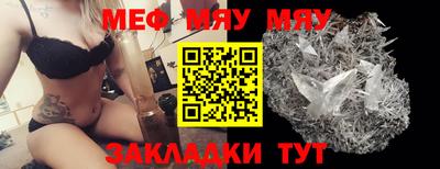 MDMA Пугачёв