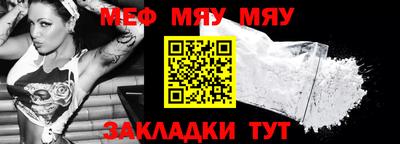 MDMA Пугачёв